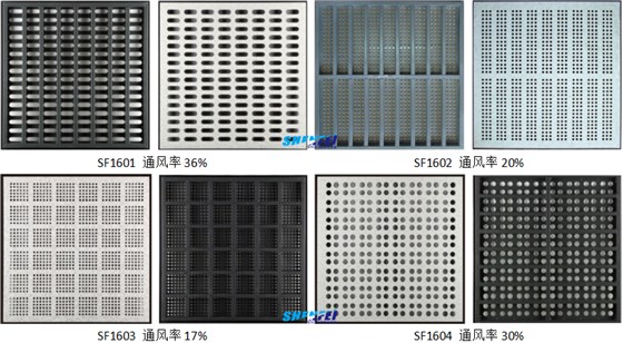 全鋼防靜電通風(fēng)地板-(HPL面)